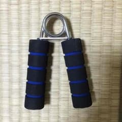握力のサムネイル
