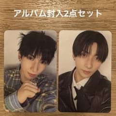 NEXZ ネクスジ Mmchk アルバム 封入トレカ 2点セット ユウ - メルカリ