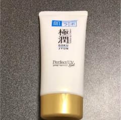 肌ラボ パーフェクトUV ジェルのサムネイル