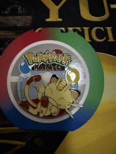 PokePark KANTO ニャース ピンバッジ - メルカリ