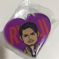 今市隆二 ハートキーホルダーのサムネイル