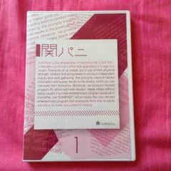 るーたさんお取り置きのサムネイル
