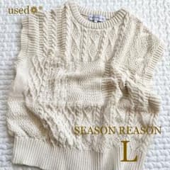 used❁*ニットベストL SEASON REASON