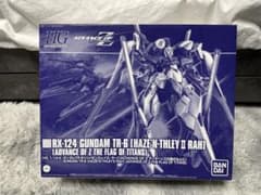 HG 1/144 ガンダムTR-6 ハイゼンスレイⅡ・ラーのサムネイル
