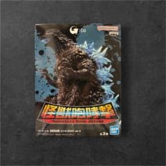 ゴジラ-1.0 怪獣咆哮撃 ゴジラ(2023) 放射熱線ver.のサムネイル