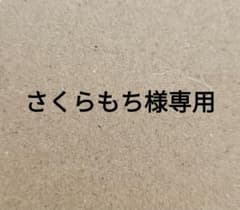 30袋】ピュリナワン パウチ 尿路の健康維持 1歳以上 チキン グレービー