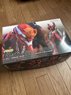 RGエヴァンゲリオン2号機のサムネイル