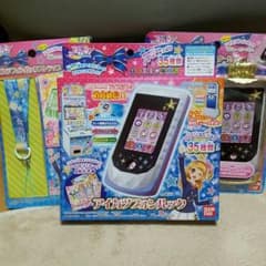 アイカツフォンルック☆ブルーストラップのサムネイル