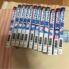 キャプテン翼 Golden-23 全巻のサムネイル