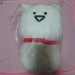 お文具といっしょ ネコになりきりぬいぐるみBIG お文具さん