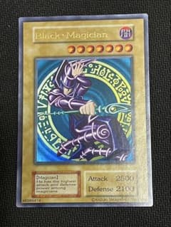 ブラックマジシャン 黒魔道士 白封筒付き Dark Magician ☆ブラックマジシャン 1000枚限定懸賞品 黒魔道士 白封筒付き