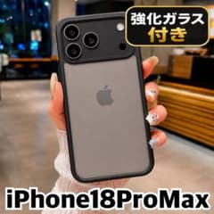 [강화 유리 첨부] iPhone18ProMax 케이스 클리어 심플한 한국풍