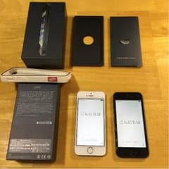 iPhone5 64G Softbank どちらか1台を選択して下さい。のサムネイル