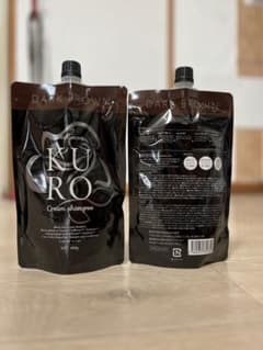 KURO クリームシャンプー ダークブラウン 3個セットのサムネイル