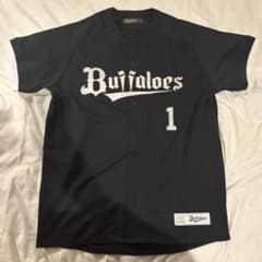 【即日発送】オリックス夏の陣　ハイクオリティユニフォーム　太田椋　XL 即日発送】オリックス夏の陣 ハイクオリティユニフォーム 太田椋 XL