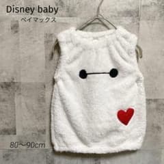 Disney Baby Baymax Fleece Vest (Sizes 80-90)Hypno