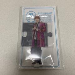 小島健 Johnnys' ISLAND STORE アクリルスタンドのサムネイル