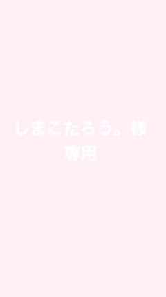 デニムシャツ ココディールのサムネイル