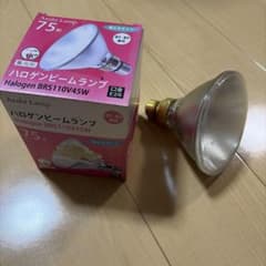 晴様　【新品未使用】Asahi　Lamp ハロゲンビームランプ75形　17個 Asahi Lamp ハロゲンビームランプ BRS110V45W 75形 - メルカリ