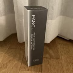 【新品未使用】FANCL マイルドクレンジングオイル 120mlのサムネイル
