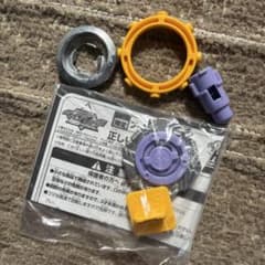 ベイブレード　HMS アインシュタイン　希少 爆転シュートベイブレード HMS アインシュタイン - メルカリ