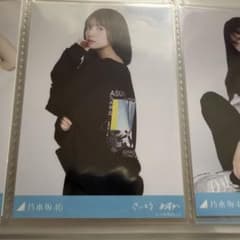 乃木坂46 齋藤飛鳥 生写真のサムネイル