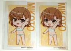 어떤 마술의 금서 목록 온라인 복권 수영복 덤 미사카 미금 2점 세트