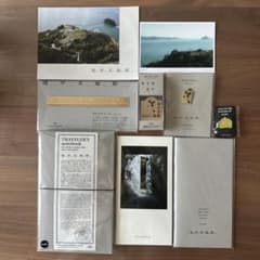 直島限定品】地中美術館 ・トラベラーズノート 6点セット(おまけ付
