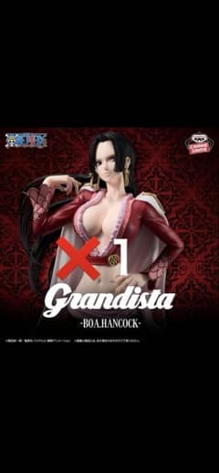 Grandista ボア・ハンコック　ワンピース　フィギュア