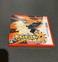 ポケットモンスター ウルトラサンのサムネイル