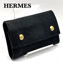 【希少】HERMES エルメス リザード レザー ６連キーケース ブラック 希少】HERMES エルメス リザード レザー 6連キーケース ブラック