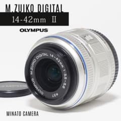 ズーム★M.ZUIKO DIGITAL 14-42mm F3.5-5.6 Ⅱのサムネイル