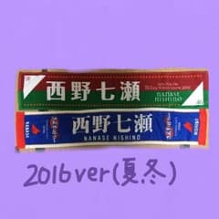 乃木坂46 タオルのサムネイル