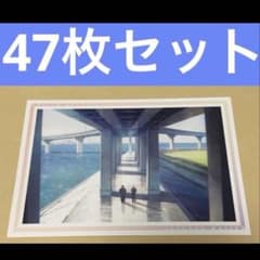 S　Satoru Gojo　Jujutsu Kaisen Suguru Geto Postcard Book Bromide ED Ending