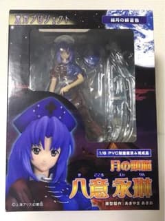 未開封品】 東方プロジェクト 月の頭脳 八意永琳 綿月の緋蒼色 - メルカリ