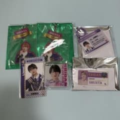 Lienel 近藤駿太 グッズセット EBiDAN グッズのサムネイル