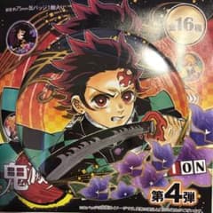 鬼滅の刃原作缶バッチ4弾のサムネイル