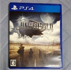 ファイナルファンタジー15のサムネイル