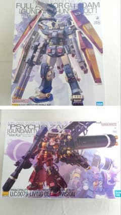 MG フルアーマー・ガンダム サイコ・ザク Ver.Ka 2体セット 未組立