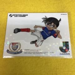 名探偵コナン 2012 Jリーグ コラボ キラ トレカ 横浜F・マリノス 09