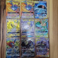 ポケモンカードのサムネイル