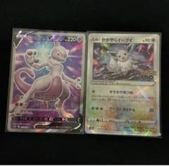 ポケモンカード ミュウツーv　イーブイのサムネイル