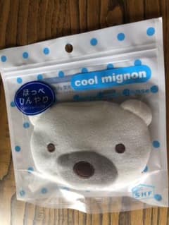 シロクマ　保冷グッズのサムネイル
