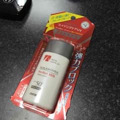 眼帯少女様専用のサムネイル
