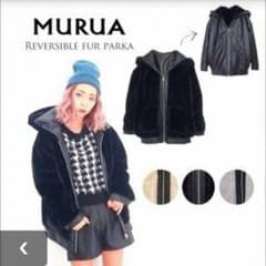 MARIA様専用のサムネイル