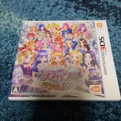 アイカツ！　3DS　My No.1 Stage! 中古 3DS アイカツ!My No.1 Stage! - メルカリ
