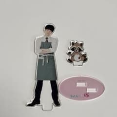高杉真宙 アクスタ わたしのお嫁くん - メルカリ