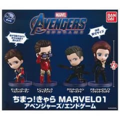 ちまっ！キャラ　アベンジャーズ　マーベル01　コンプリートのサムネイル