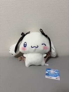 シナモロール シナモン ぬいぐるみリュック うるうるハート