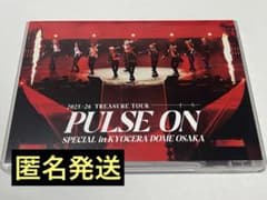 TREASURE 2025-26 TOUR PULSE ON DVDのサムネイル